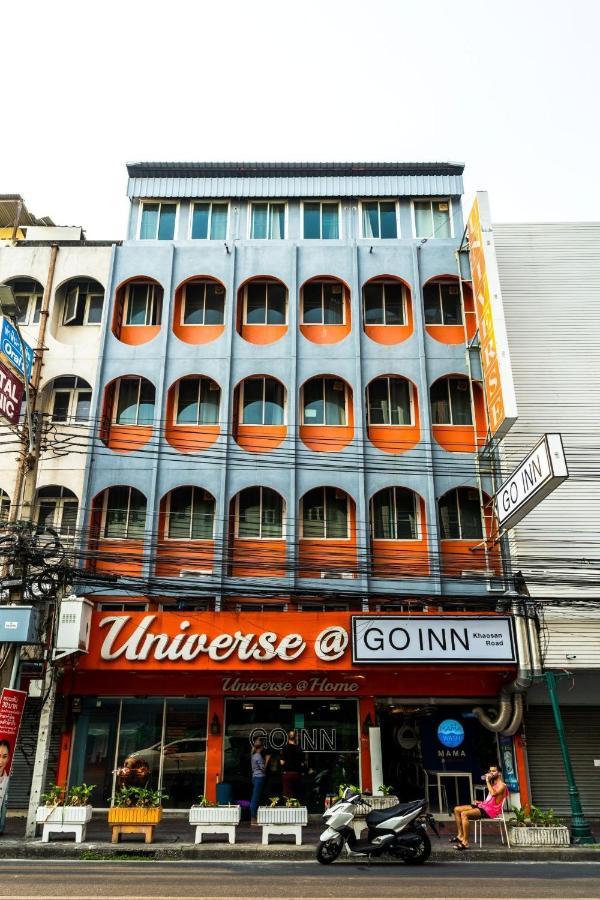 Go Khaosan Road โกอินน์ ตรอกข้าวสาร 2* Banguecoque